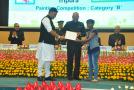 National Energy Conservation Day 14th December2017