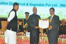 National Energy Conservation Day 14th December2017