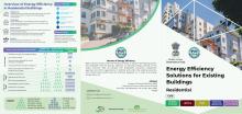 Cold Climate - Residential